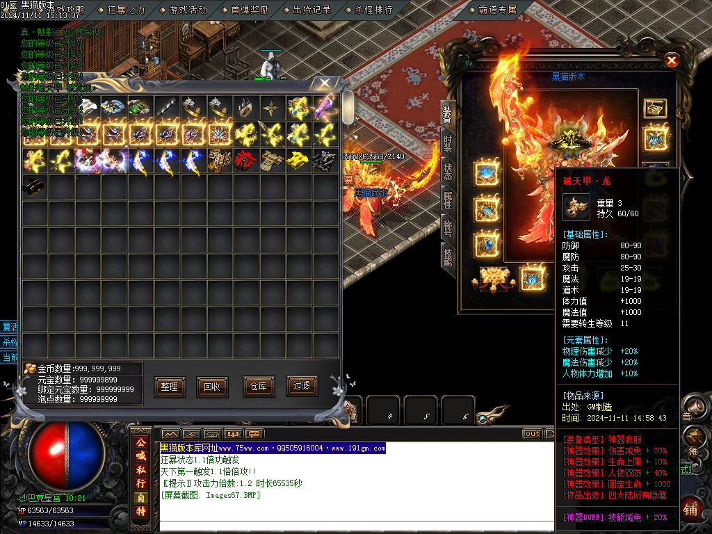 Images68.BMP