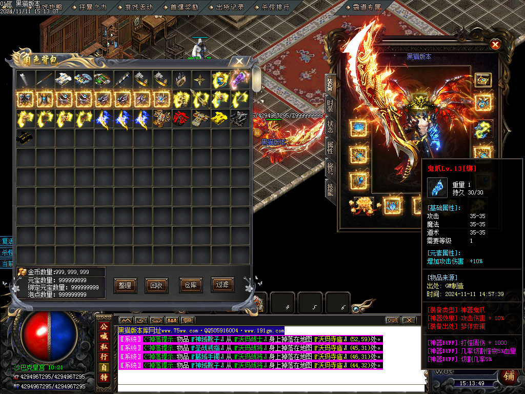 Images65.BMP