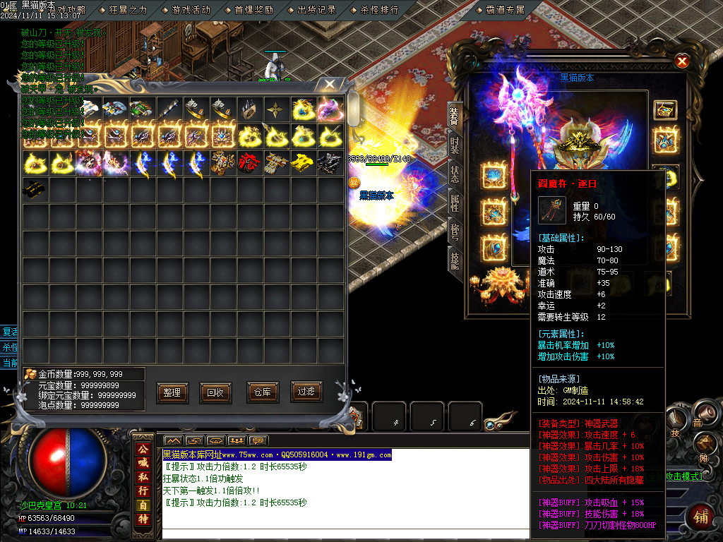 Images69.BMP