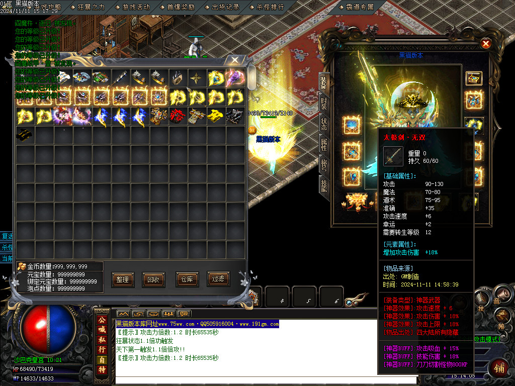 Images71.BMP