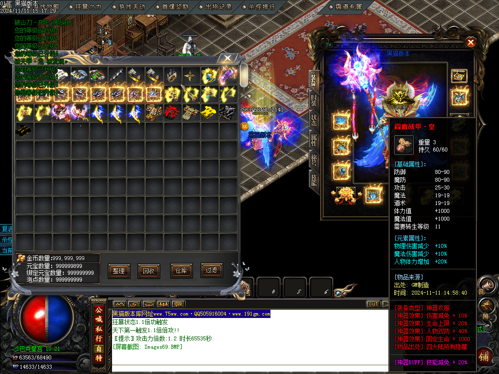 Images70.BMP
