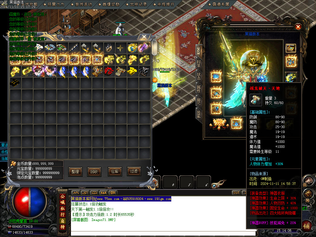 Images72.BMP