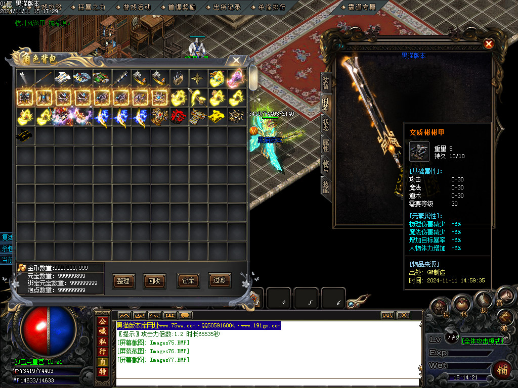 Images78.BMP