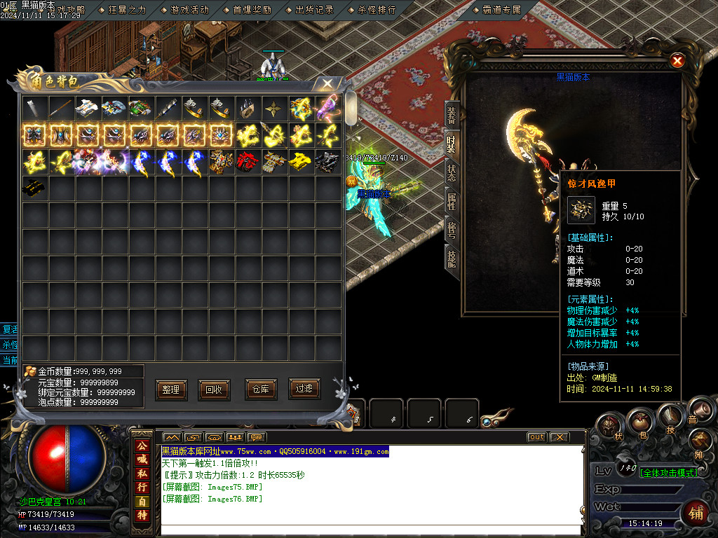 Images77.BMP