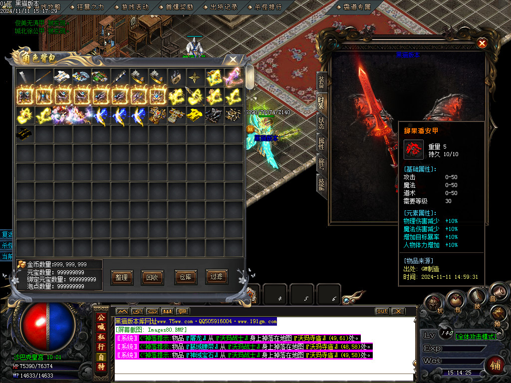 Images81.BMP