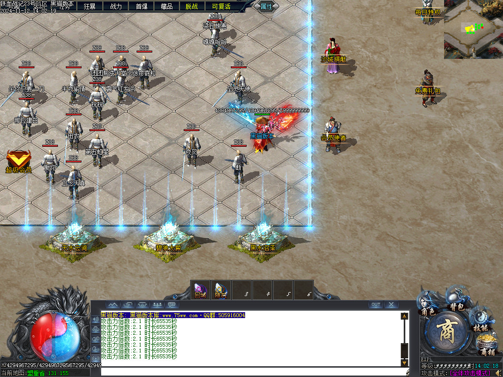 Images03.BMP