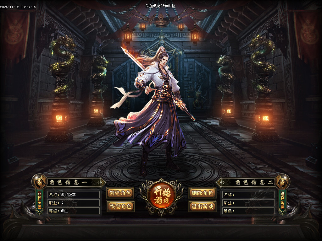 Images01.BMP