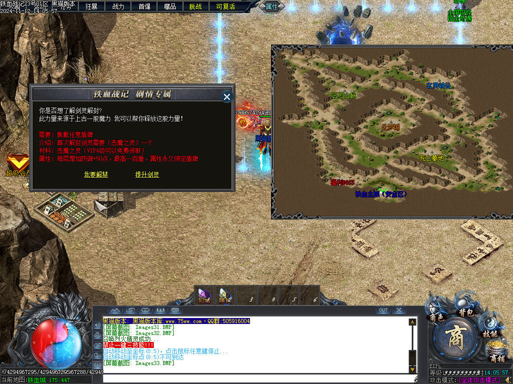 Images34.BMP
