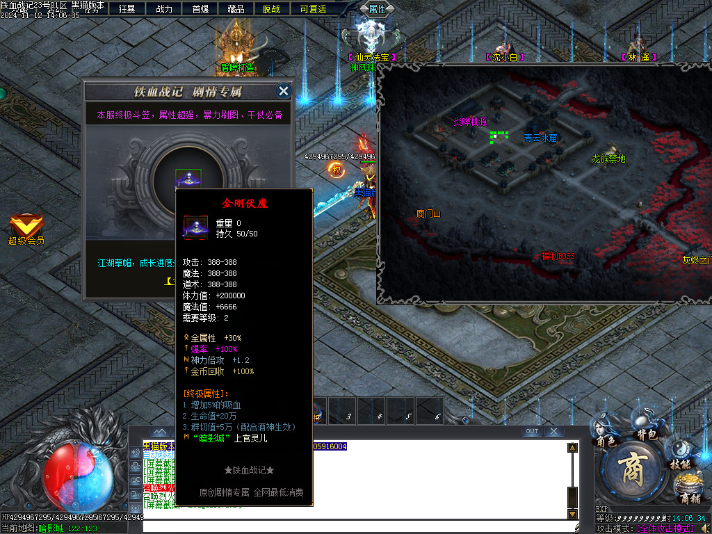 Images37.BMP