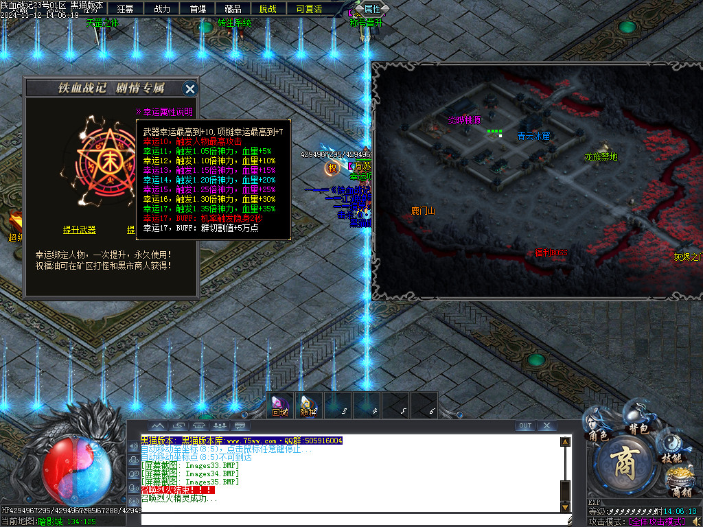 Images36.BMP