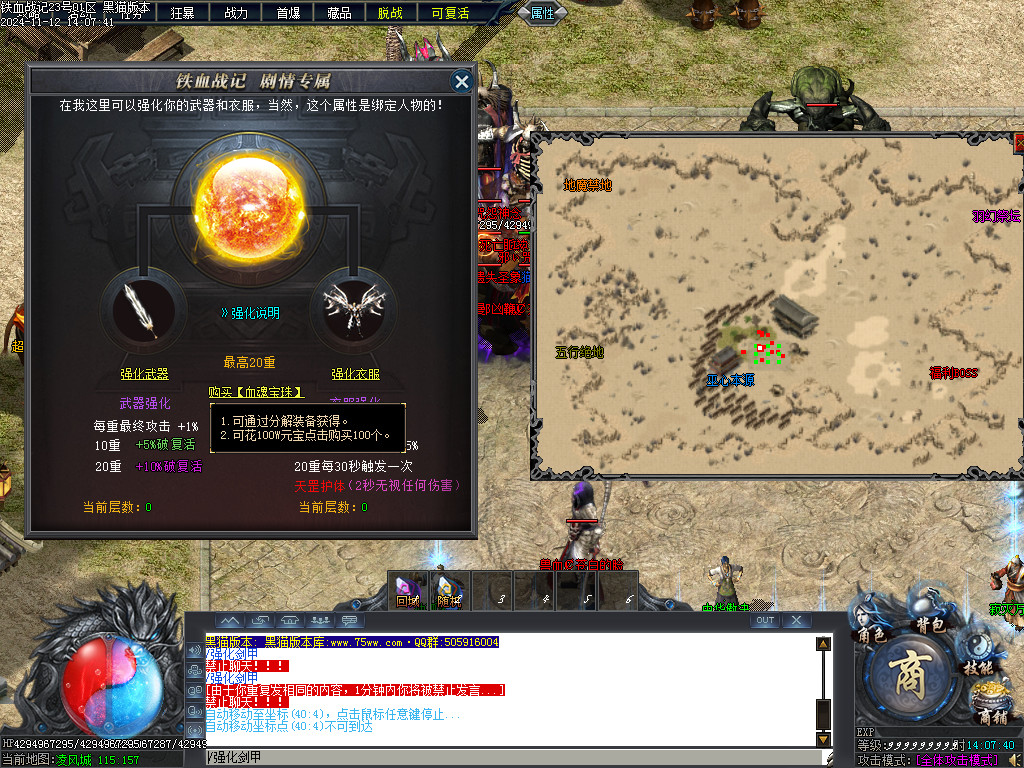 Images43.BMP