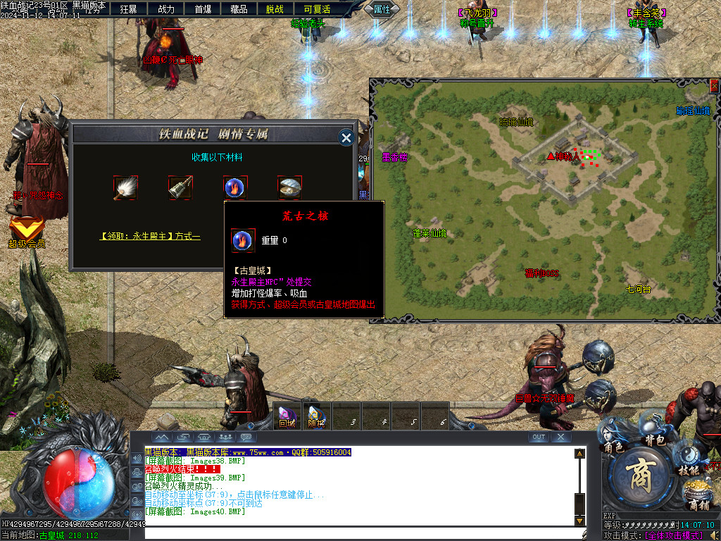 Images41.BMP
