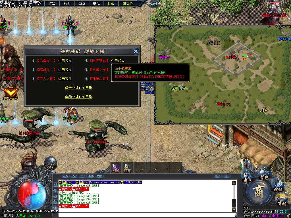 Images39.BMP