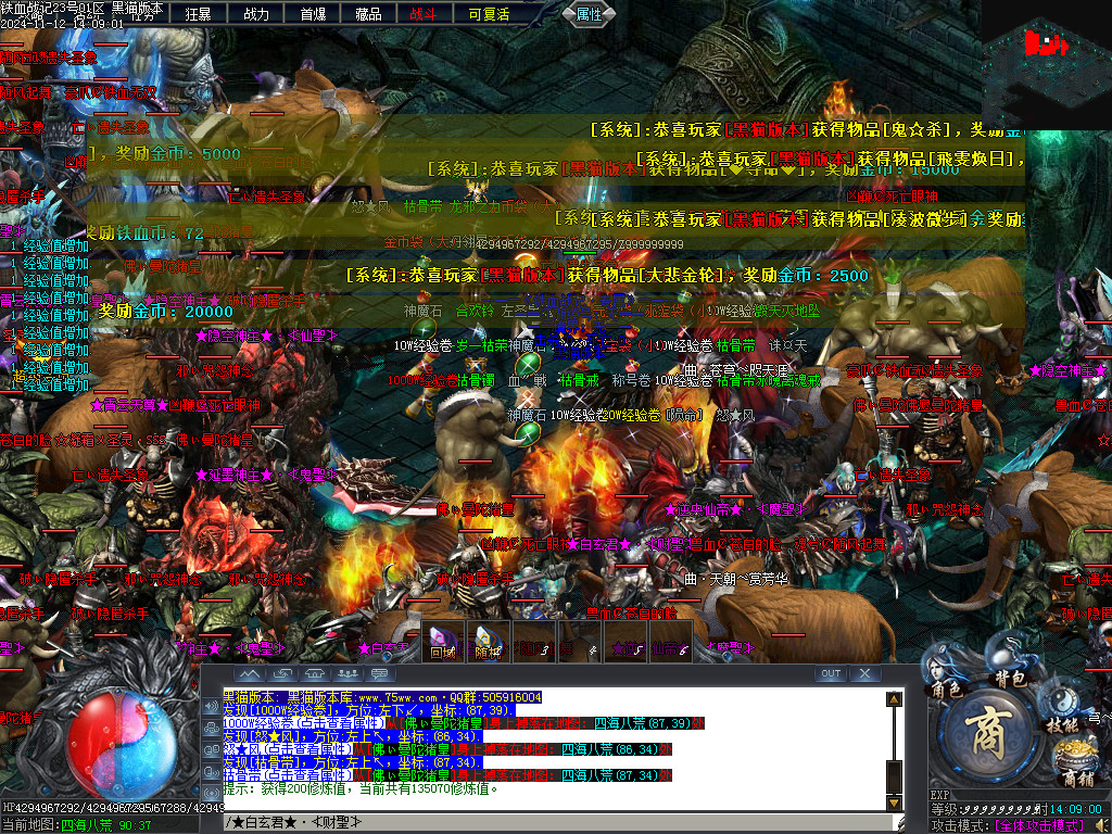 Images51.BMP