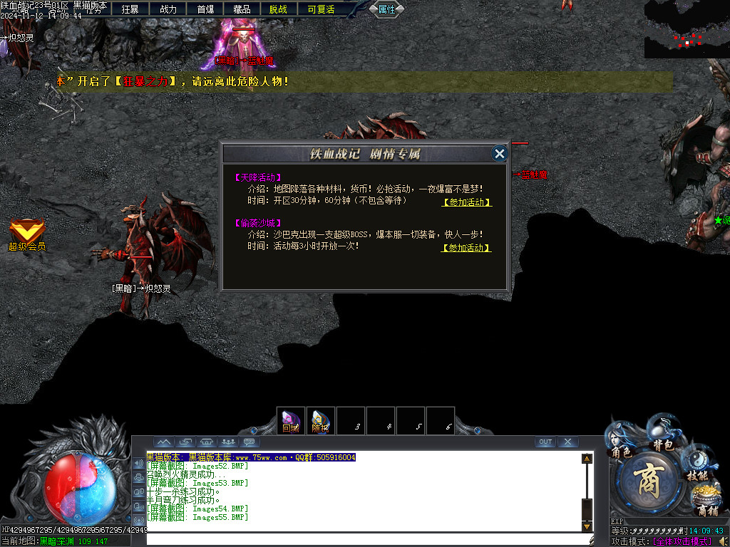 Images56.BMP