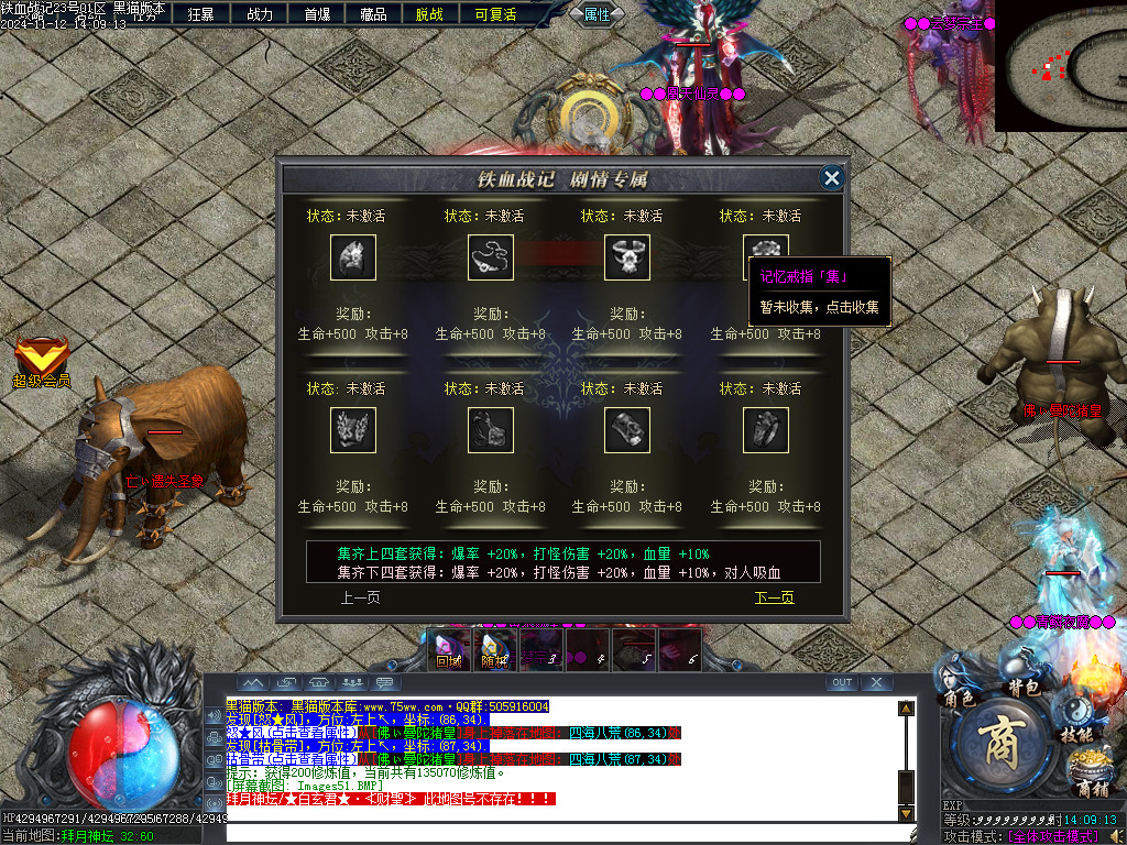 Images52.BMP