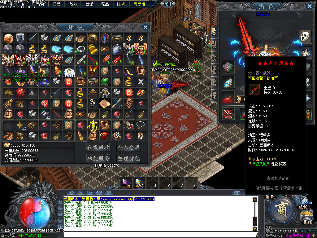 Images71.BMP
