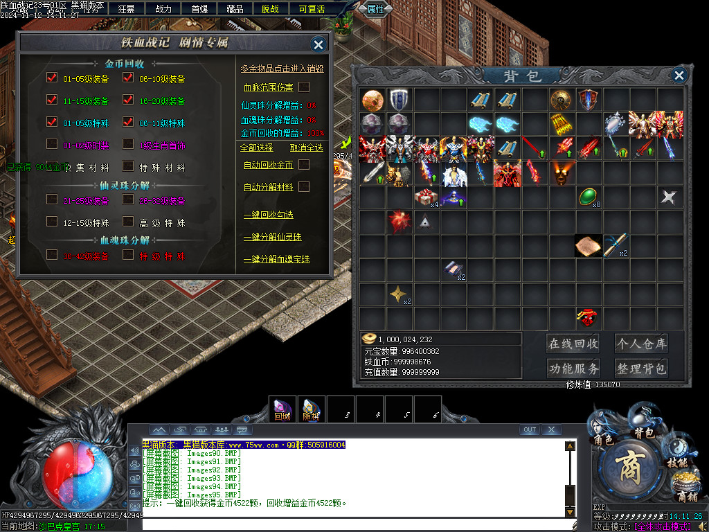 Images96.BMP