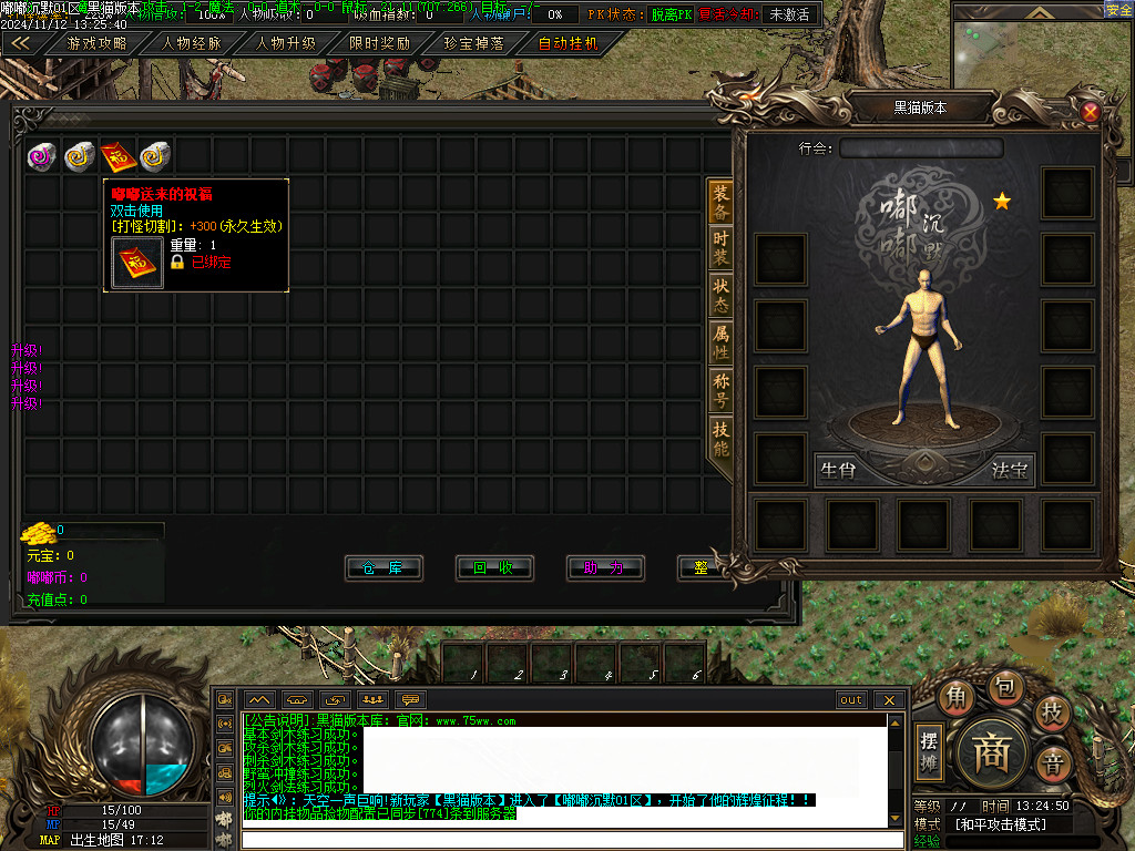 Images01.BMP