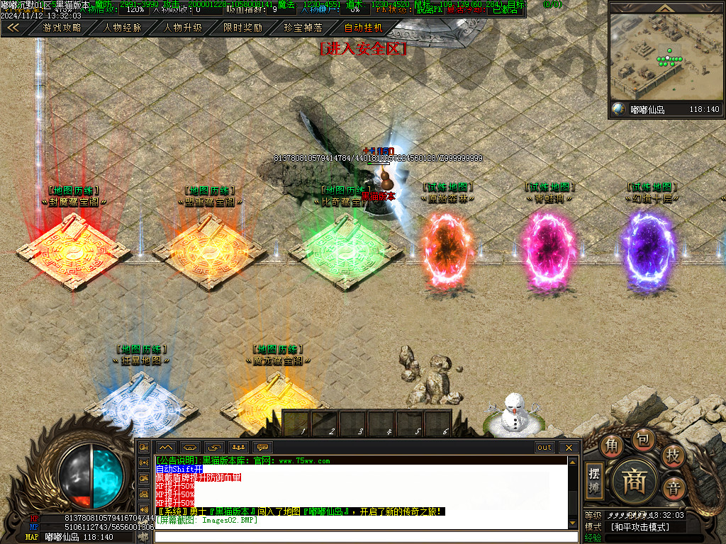 Images03.BMP