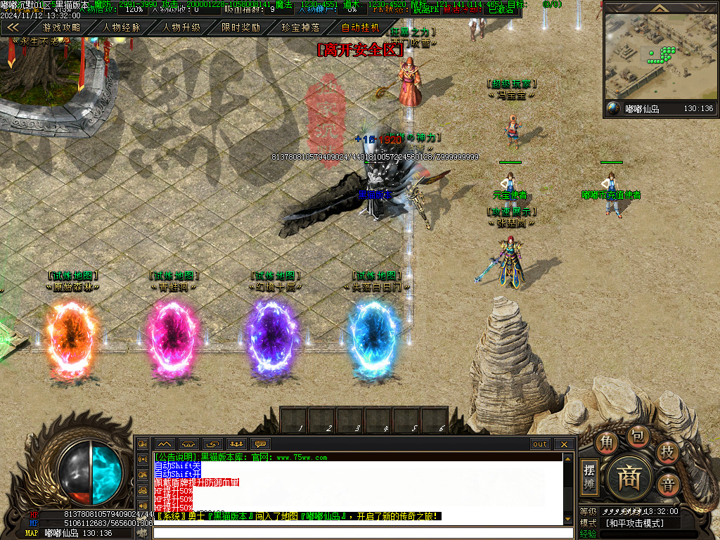 Images02.BMP