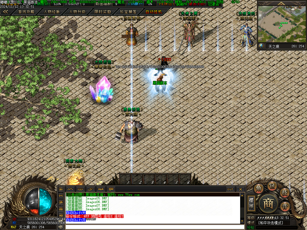 Images09.BMP