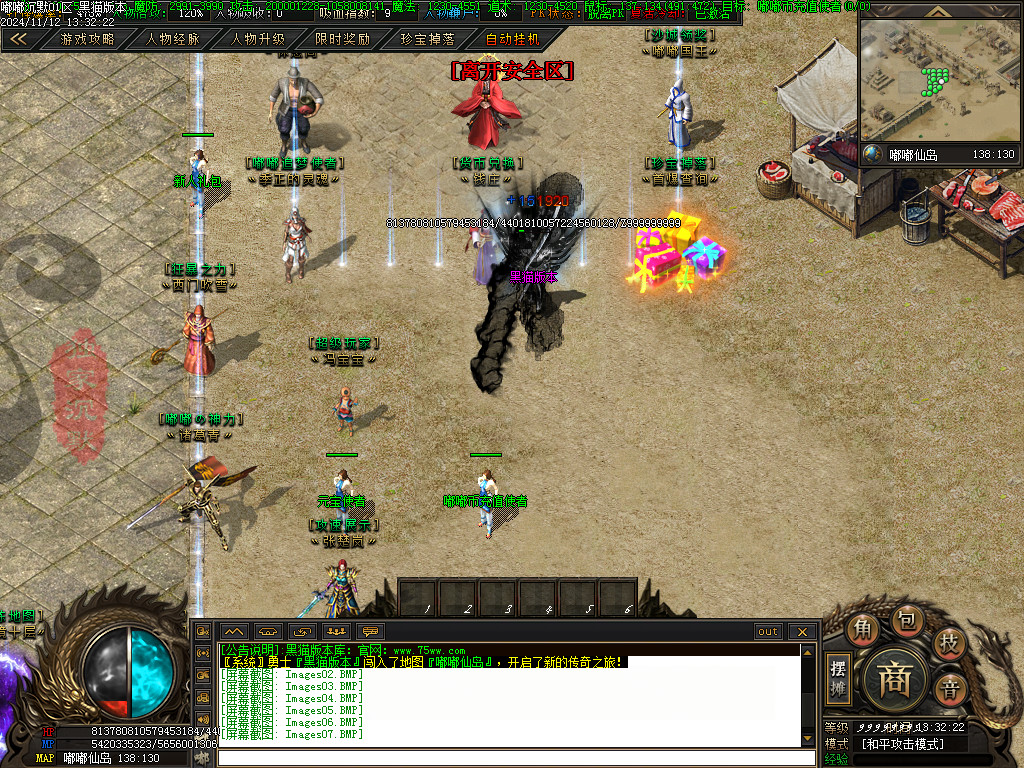 Images08.BMP