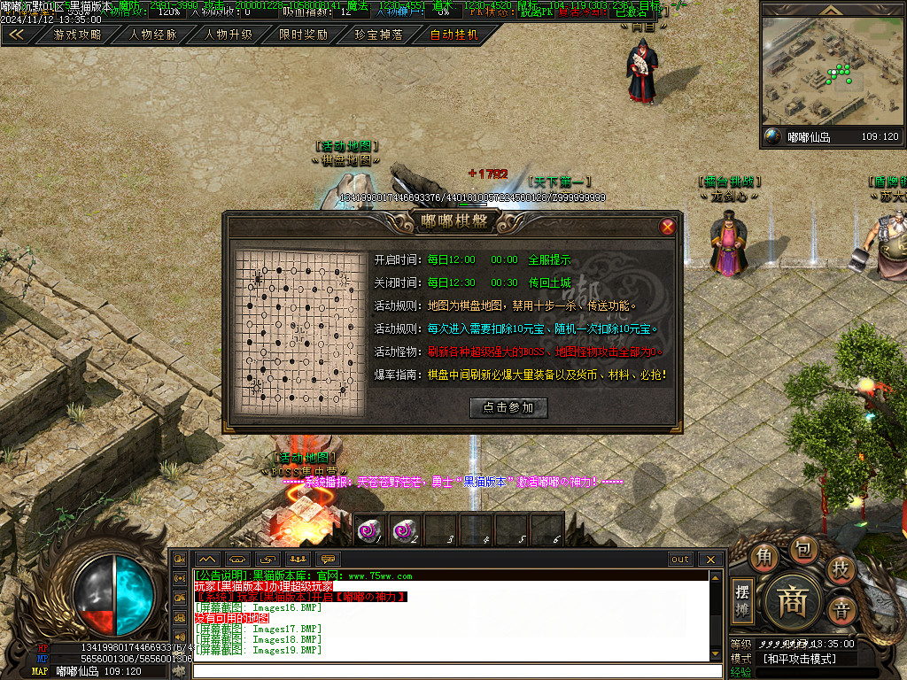 Images20.BMP