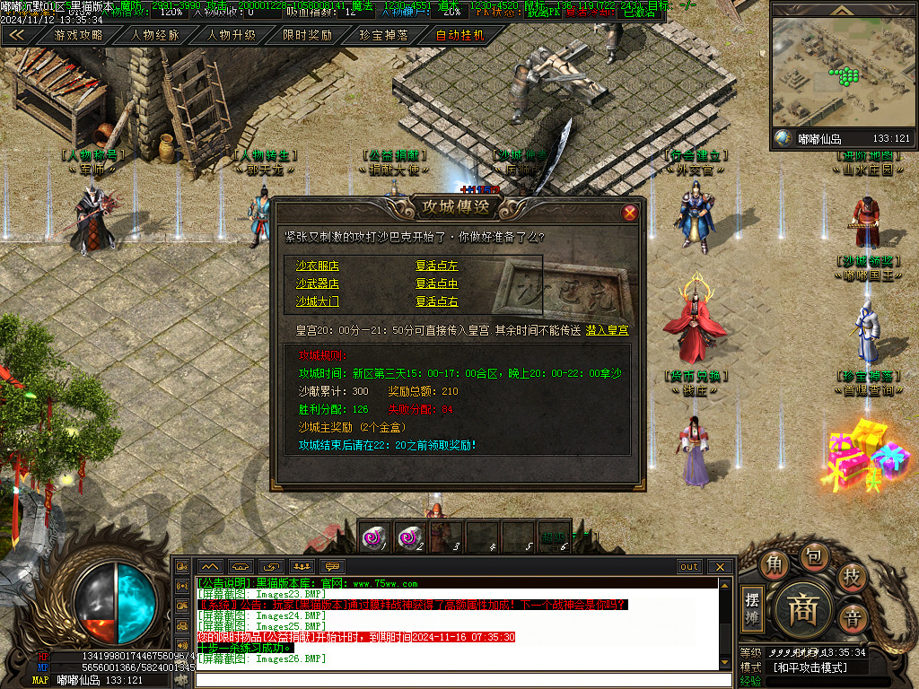 Images27.BMP