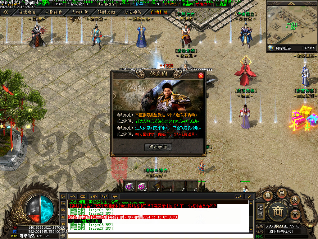 Images28.BMP