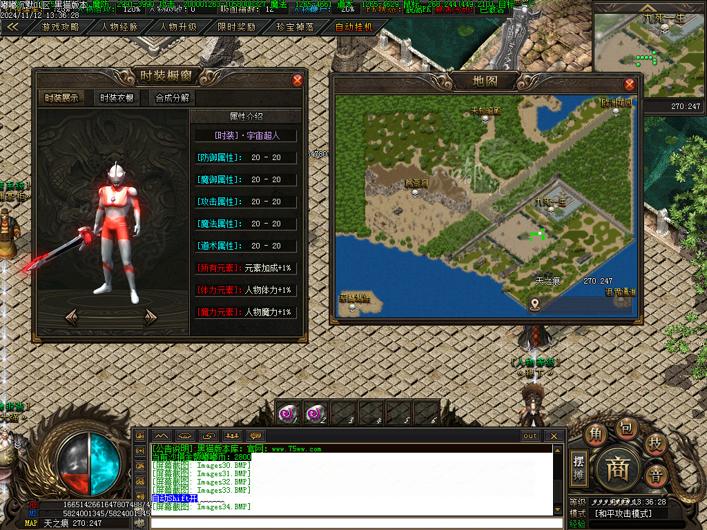 Images35.BMP