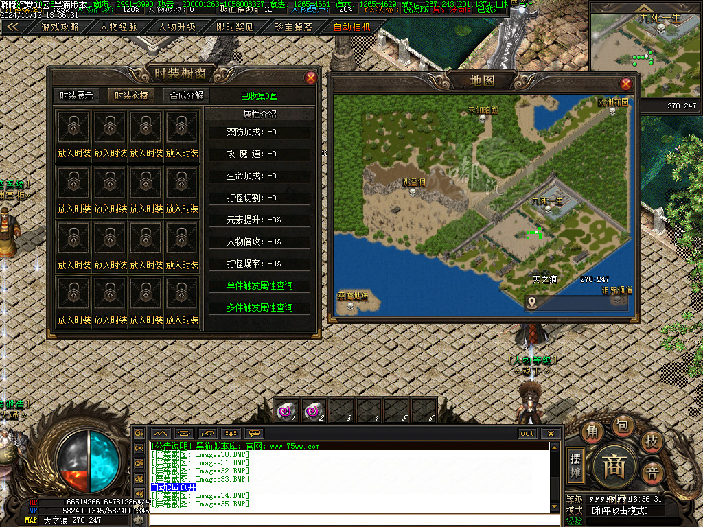 Images36.BMP