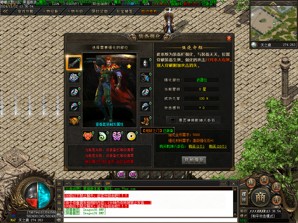 Images40.BMP