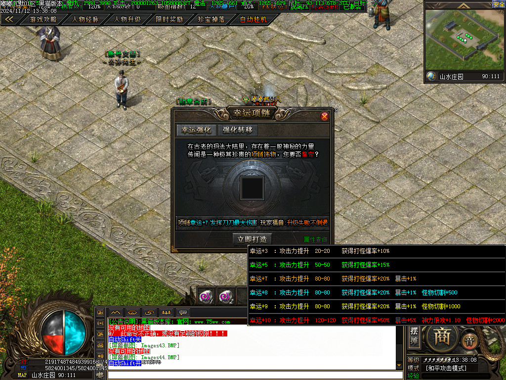 Images45.BMP
