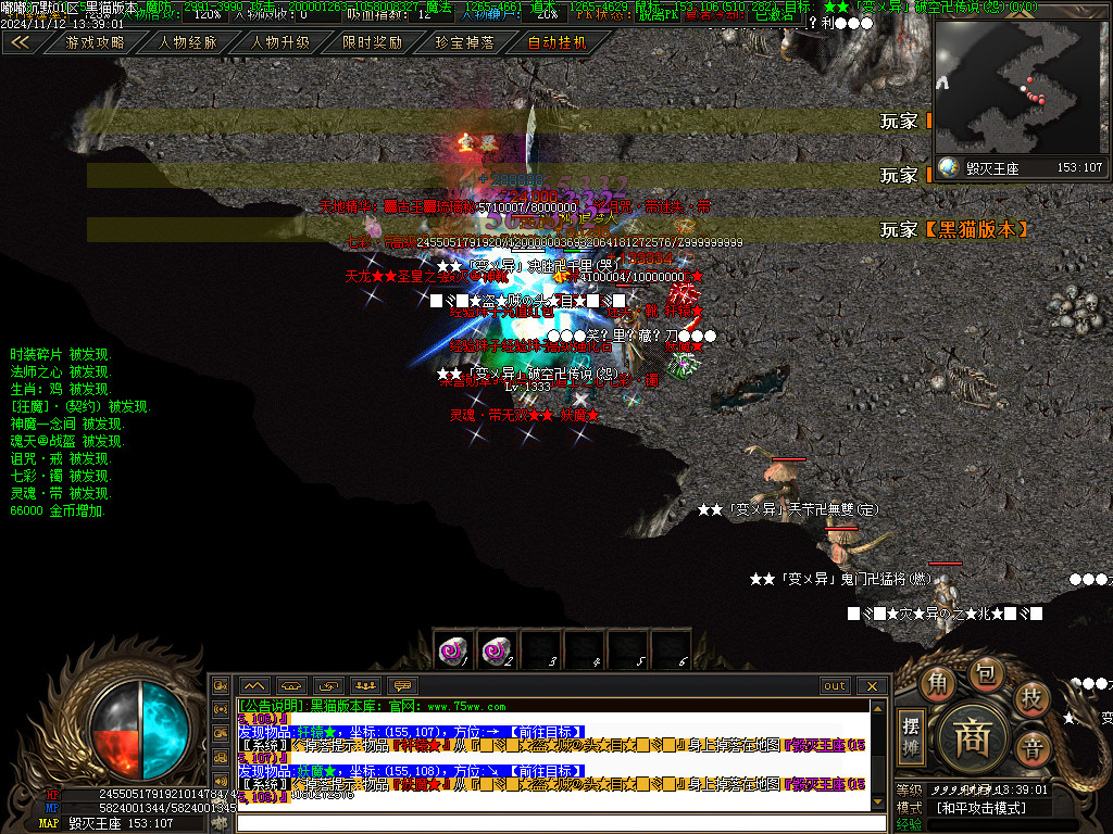Images52.BMP