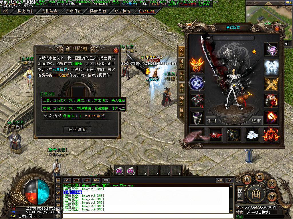 Images50.BMP
