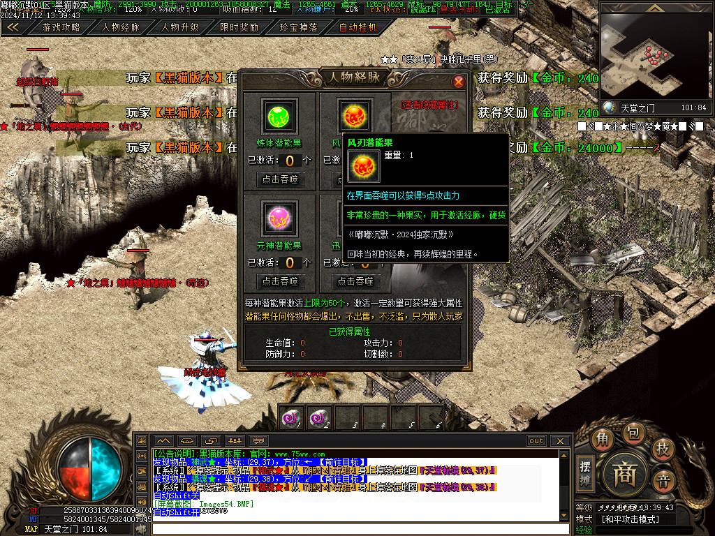 Images55.BMP