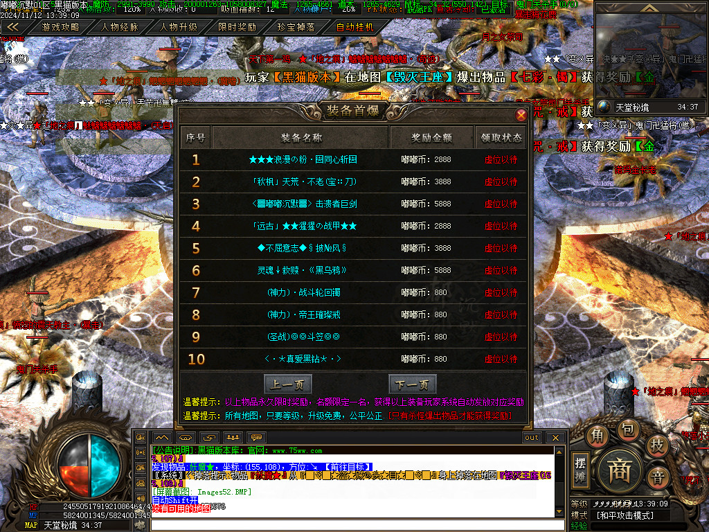 Images53.BMP