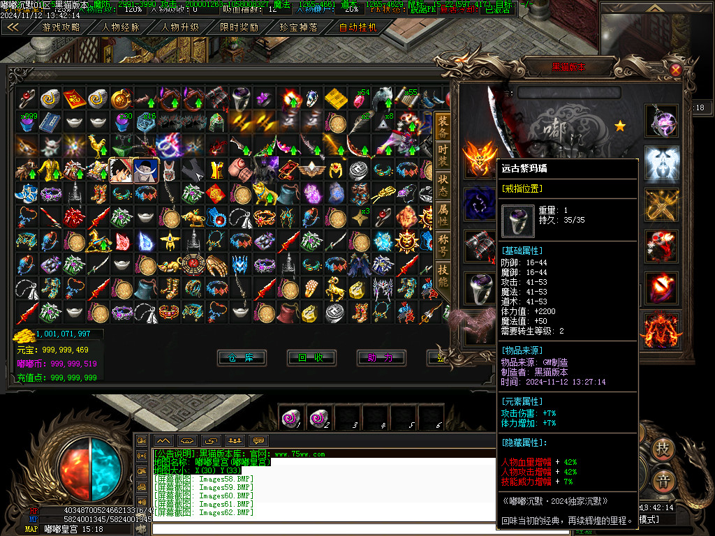 Images63.BMP
