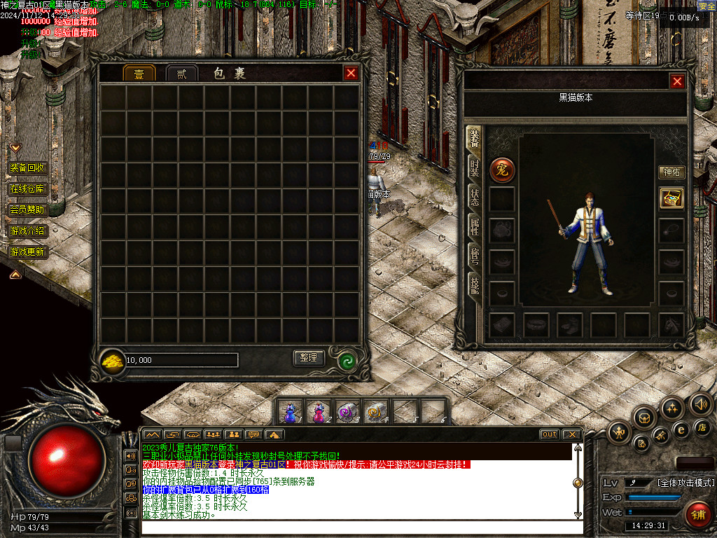 Images02.BMP