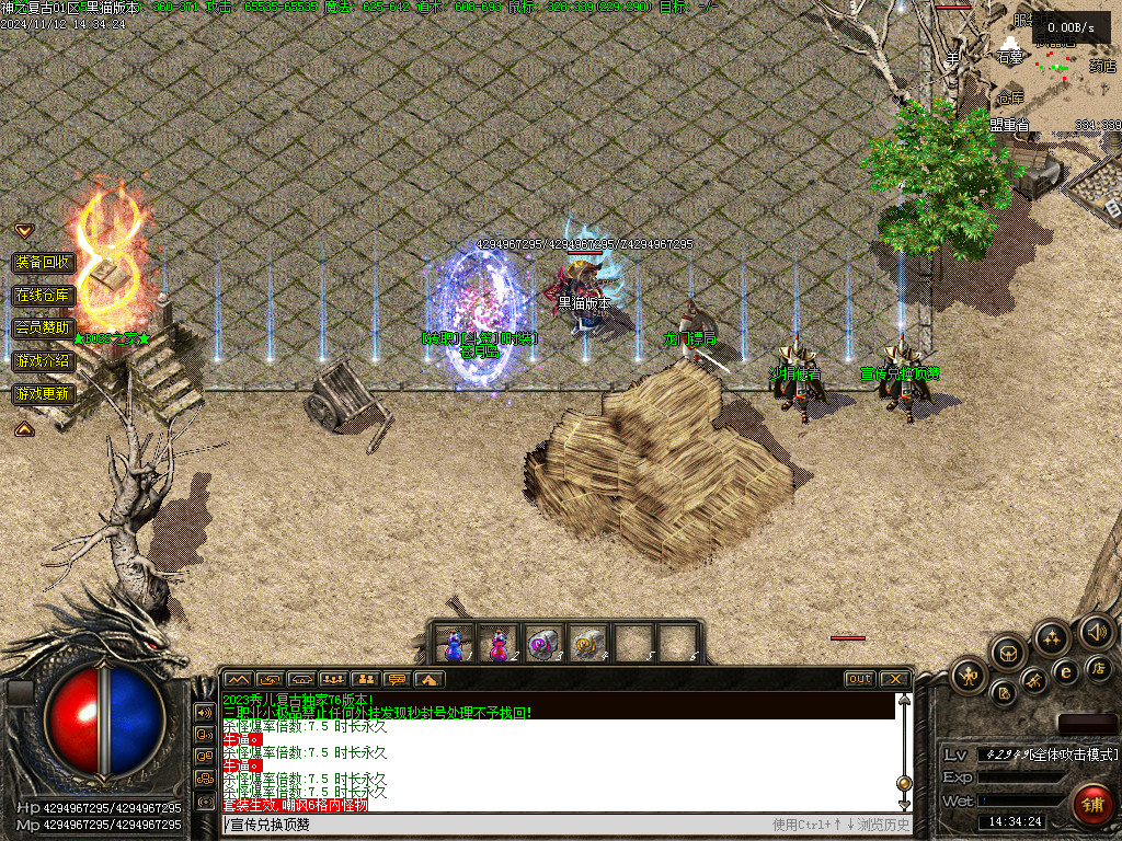 Images03.BMP