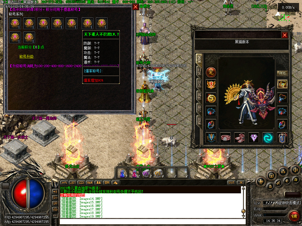 Images20.BMP