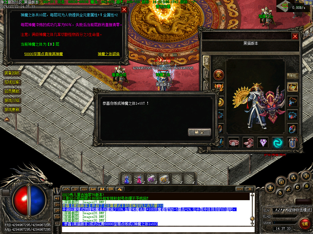 Images31.BMP