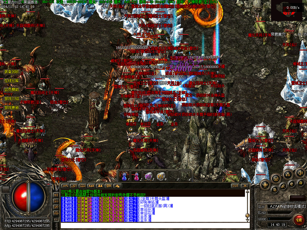 Images48.BMP