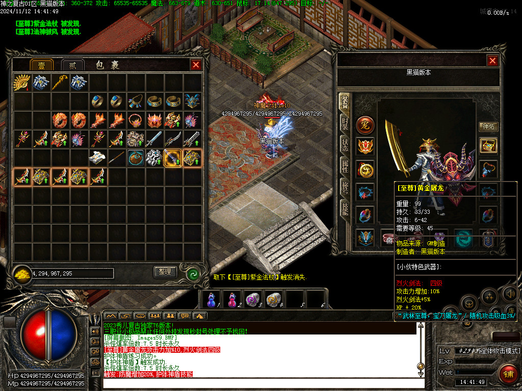 Images60.BMP