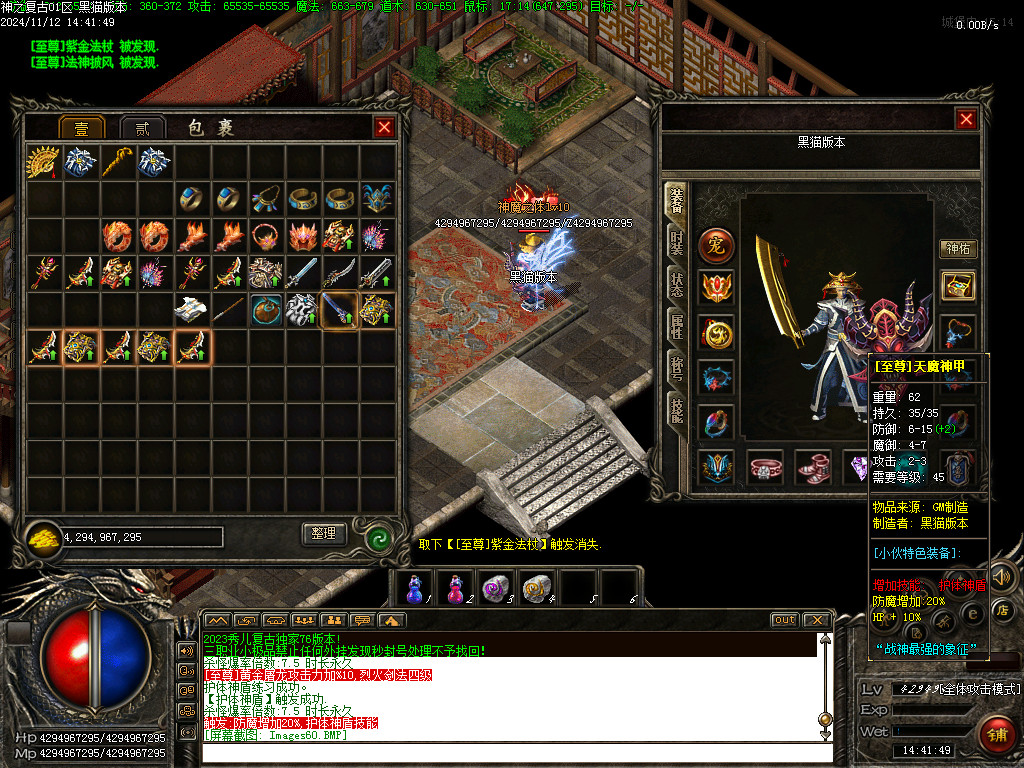 Images61.BMP