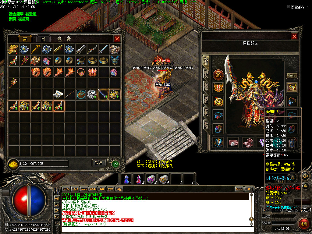 Images71.BMP