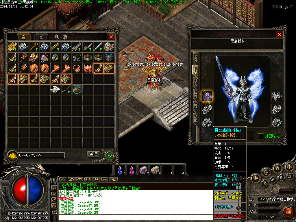 Images90.BMP