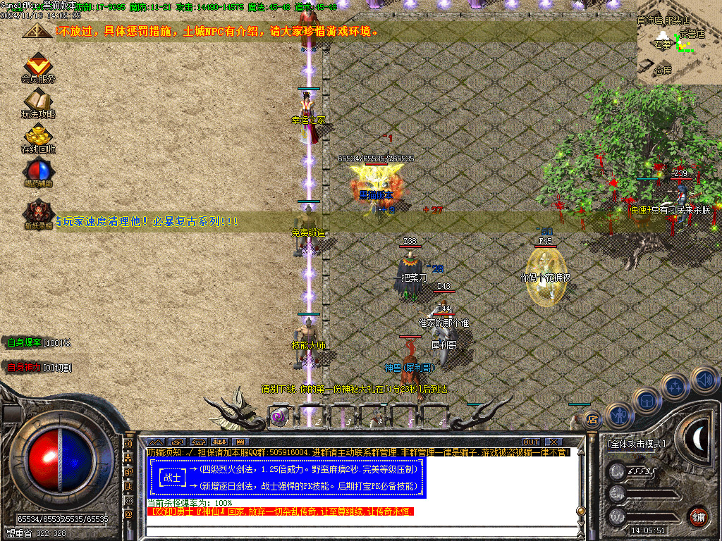 Images06.BMP