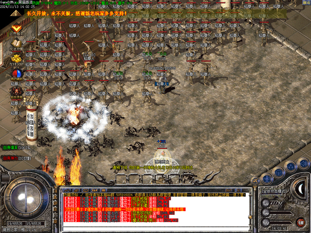 Images03.BMP